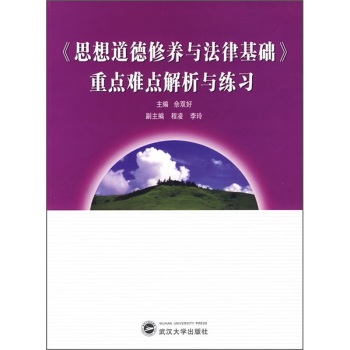 ��˼��������B(y��ng)�c���ɻ��A(ch��)�����c(di��n)�y�c(di��n)�����c����(x��)