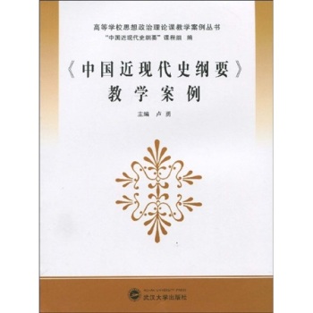 ���Ї����F(xi��n)��ʷ�VҪ���̌W����