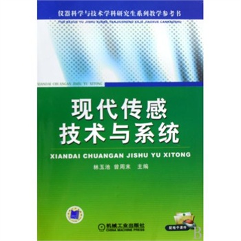 �F(xi��n)�����м��g(sh��)�cϵ�y(t��ng)