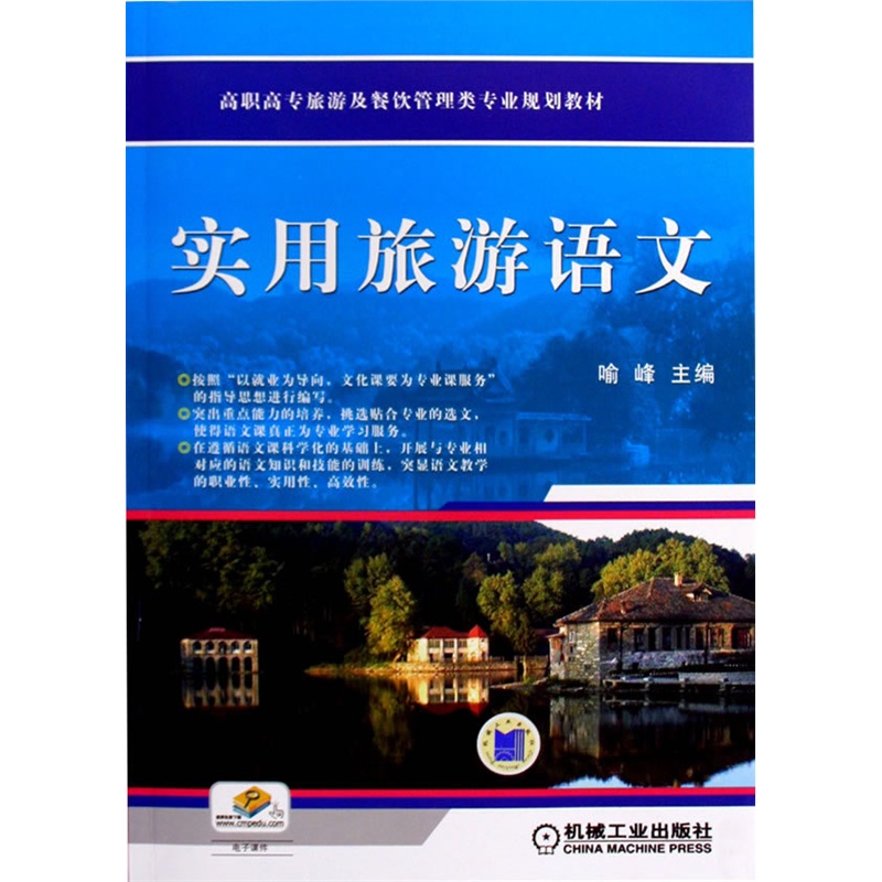 ��(sh��)�������Z(y��)��