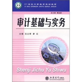 ��Ӌ(j��)���A(ch��)�c��(sh��)��(w��)