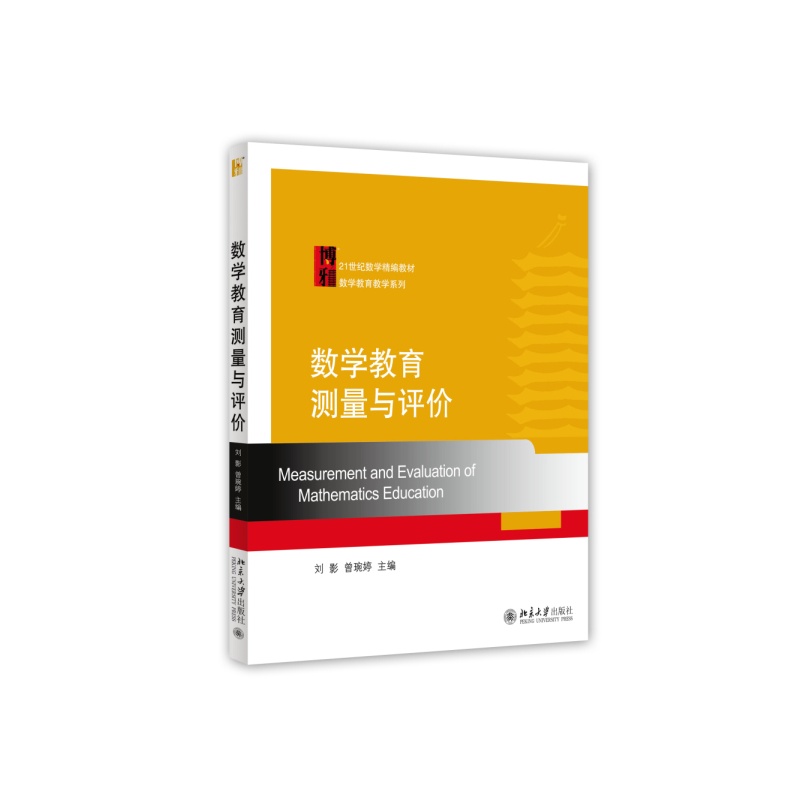 ��(sh��)�W(xu��)�����y���c�u�r