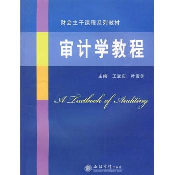 ��Ӌ�W(xu��)�̳�