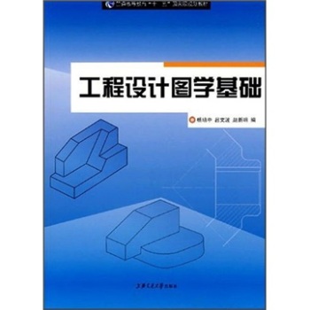 �����O(sh��)Ӌ�D�W(xu��)���A(ch��)