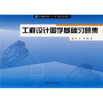 �����O(sh��)Ӌ�D�W(xu��)���A(ch��)��(x��)�}��