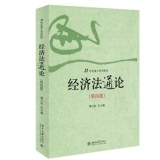 ��(j��ng)����ͨՓ