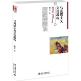 �R��˼���x��Փ�̳�