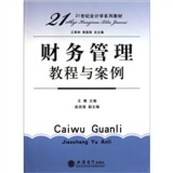 ؔ(c��i)��(w��)�����̳��c����