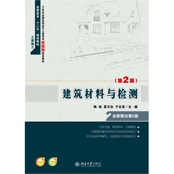 ���������c�z�y(c��)