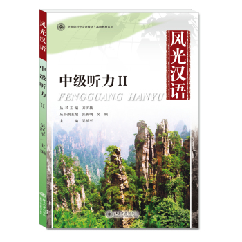 �L(f��ng)��h�Z