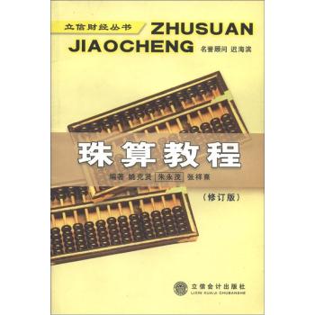 ����̳̣���ӆ�棩