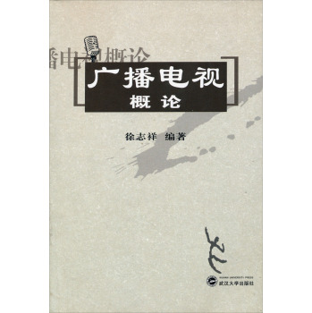 �V���ҕ��Փ