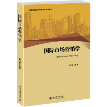 ���H�Ј��I�N�W(xu��)