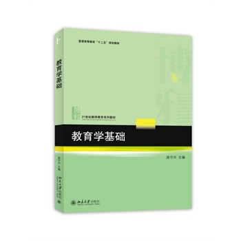 �����W���A(ch��)