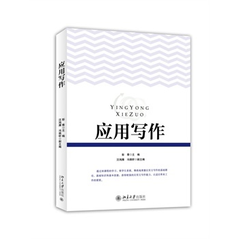 ���Ì���