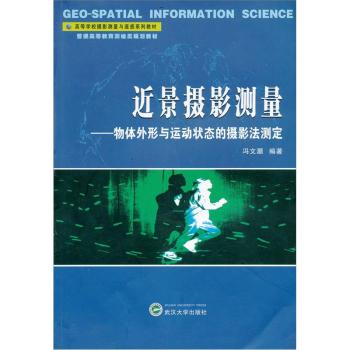 �����zӰ�y�������w�����c�\�Ӡ�B(t��i)�ĔzӰ���y��