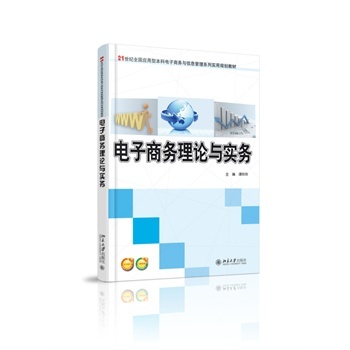 ����̄�(w��)��Փ�c����(w��)