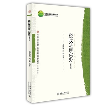 ���շ��Ɍ���