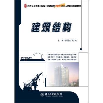 �����Y(ji��)��(g��u)