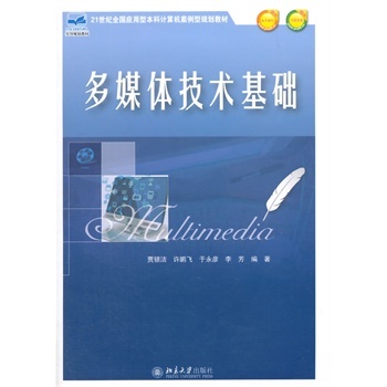 ��ý�w���g(sh��)���A(ch��)