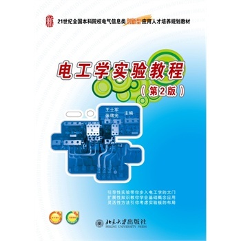 늹��W(xu��)��(sh��)�(y��n)�̳�