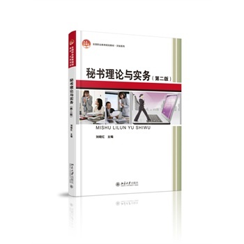 �ؕ���Փ�c��(sh��)��(w��)