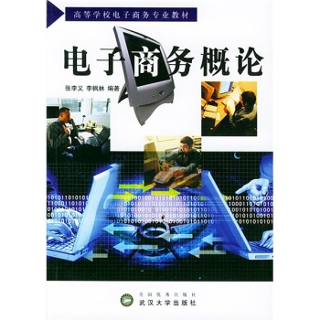 ����̄�(w��)��Փ