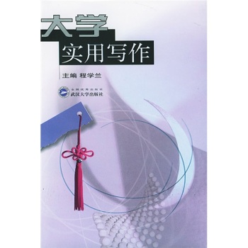 ��W(xu��)���Ì���