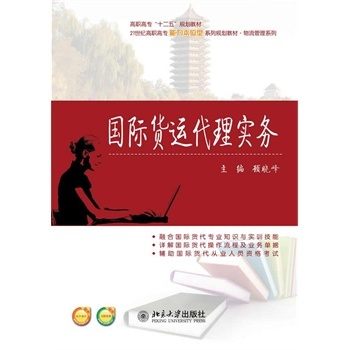 ���H؛�\(y��n)���팍(sh��)��(w��)