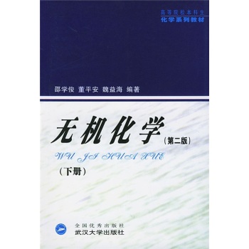 �o�C���W(xu��)����