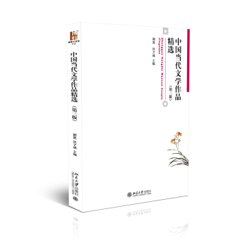 �Ї�(gu��)��(d��ng)���ČW(xu��)��Ʒ���x