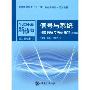 ��̖�cϵ�y(t��ng)���}�����c����ָ��