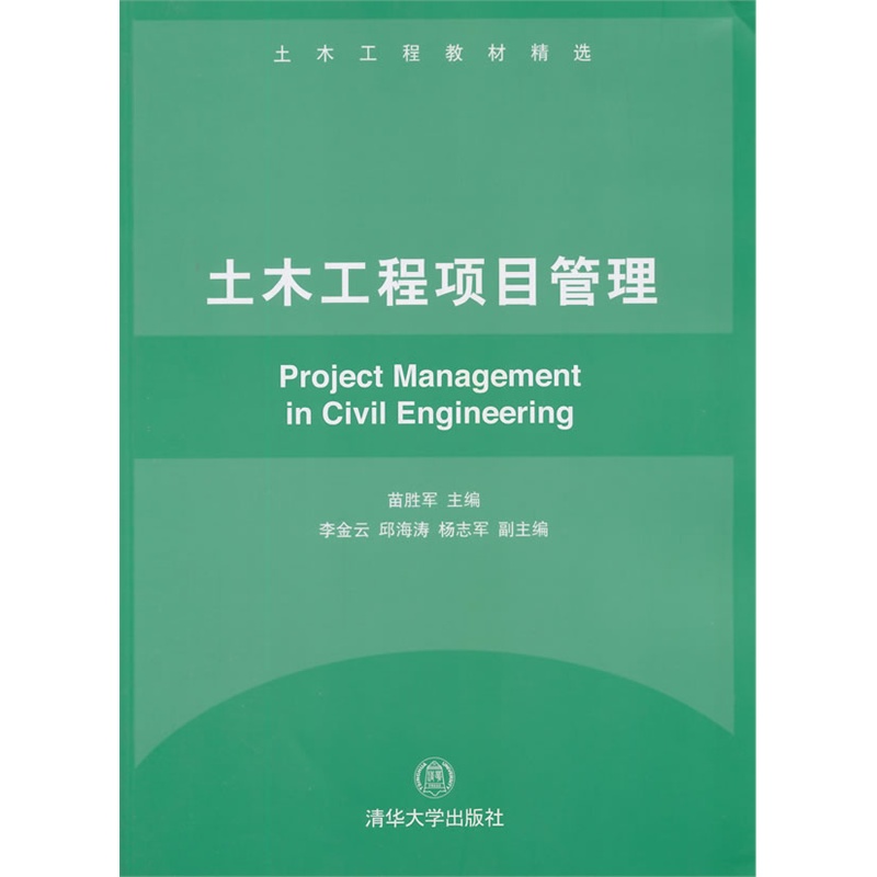 ��ľ�����Ŀ����