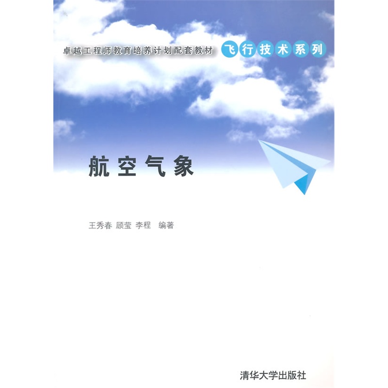 ���՚���