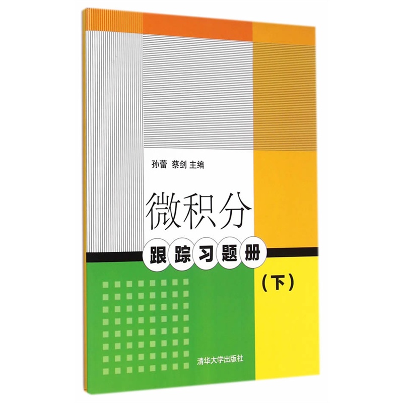 ΢�e�ָ�ۙ��(x��)�}��(��)