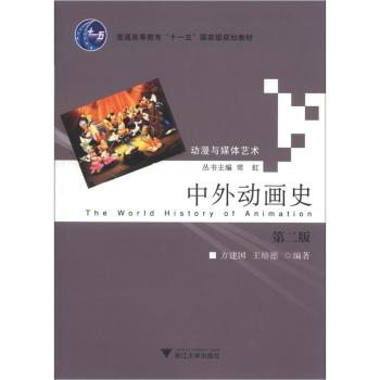 ��(d��ng)���cú�wˇ�g(sh��)�������(d��ng)��(hu��)ʷ