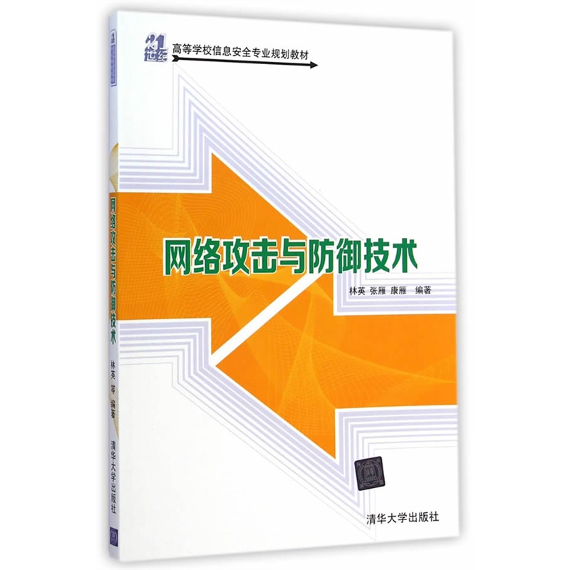 �W(w��ng)�j(lu��)�����c�������g(sh��)