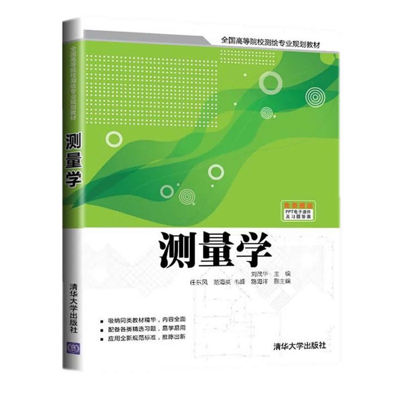 �y(c��)���W(xu��)