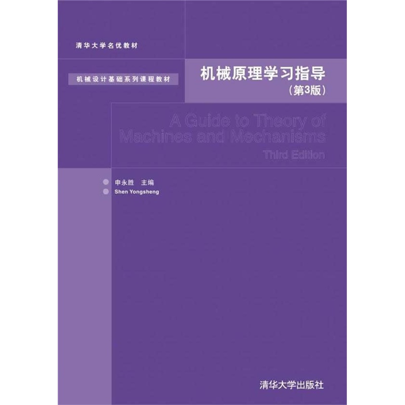 �C(j��)еԭ��W(xu��)��(x��)ָ��(d��o)