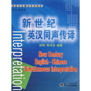 �����oӢ�hͬ���g