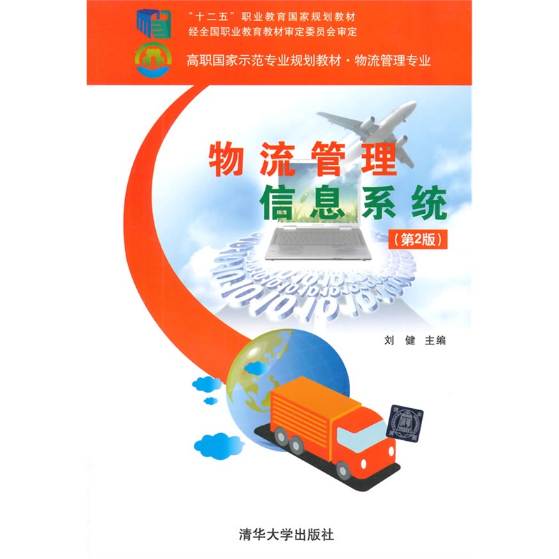 ����������Ϣϵ�y(t��ng)