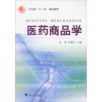 �t(y��)ˎ��Ʒ�W