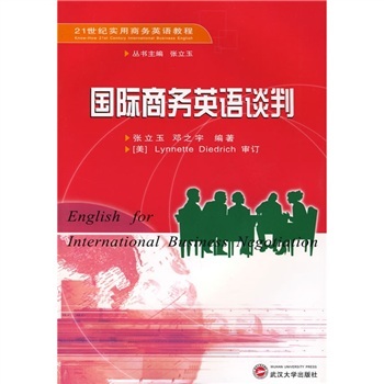 ���H�̄�(w��)Ӣ�ZՄ��