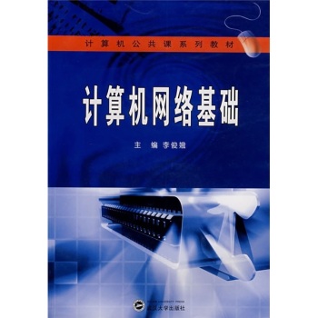 Ӌ��C�W(w��ng)�j(lu��)���A(ch��)