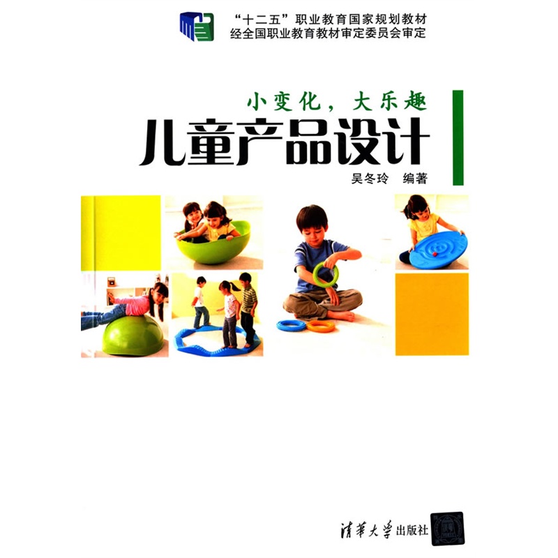 С׃������Ȥ