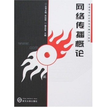 �W�j������Փ