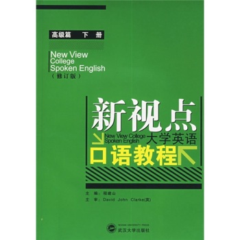 ��ҕ�c(di��n)��W(xu��)Ӣ�Z(y��)���Z(y��)�̡̳��߼�(j��)ƪ����(c��)