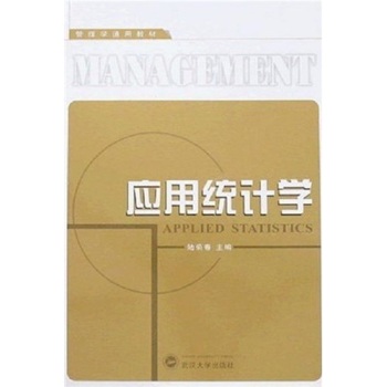 ��(y��ng)�ýy(t��ng)Ӌ(j��)�W(xu��)