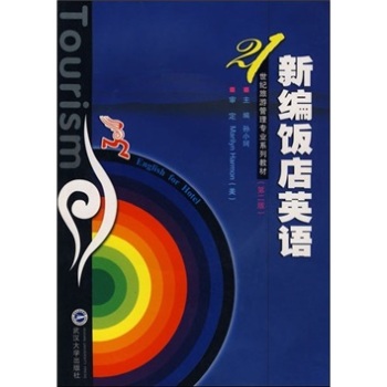 �¾��Ӣ�Z