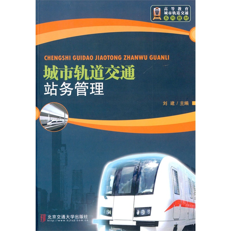 ����܉����ͨվ��(w��)����